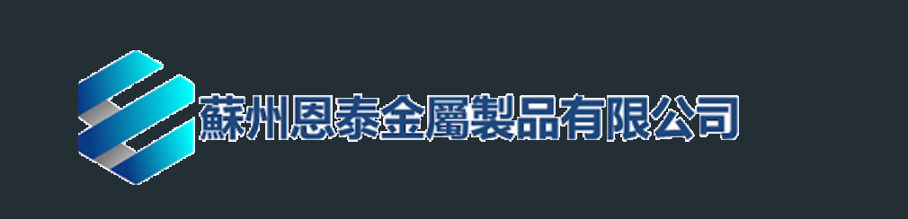 萬斯所乘飛機(jī)遇緊急情況迫降